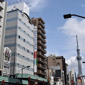 Asakusa Central Hotel Tōkyō